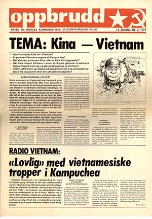 Oppbrudd nr. 2, 1979