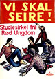 Vi skal seire! (1978)